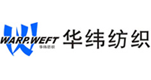海宁经编园华纬纺织有限公司