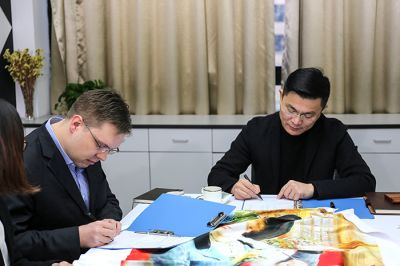 友好洽谈