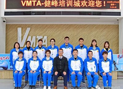 我们的使命：服务客户 成就员工 回馈社会